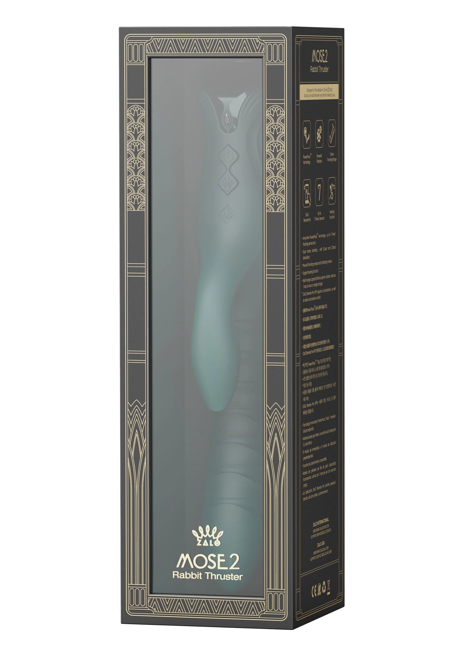 Beste vandaag nog: Mose 2 Rabbit Thruster+Heating by Zalo - bij Happytoys Sexshop: online sex shop for Feeling Happy & Easy 😊