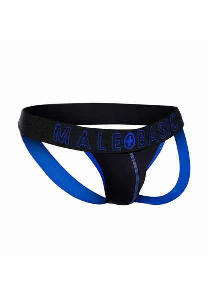 Beste vandaag nog: MaleBasics Neon Jock - bij Happytoys Sexshop: online sex shop for Feeling Happy & Easy 😊